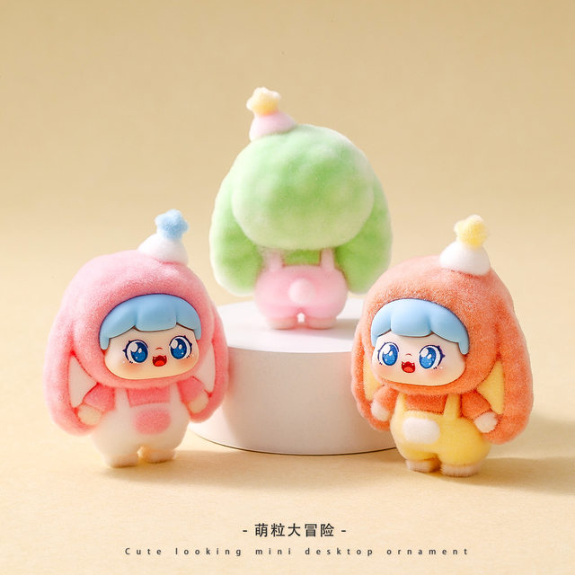 
A group of 9 ornaments flocking hang ear rabbit girl cute doll decoration office desktop mini small ornaments