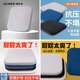 Memory foam cushion office chair cushion soft thickened long-term sitting student butt cushion dining chair cushion car height