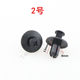 Plastic expansion screws for bumper car use for car use universal rubber accessories button sound insulation cotton car fixing