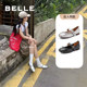 Celebrity Belle Women's Shoes New Flat Sole Single Shoes Ballet Style Silver Mary Jane Shoes B4Y1DCQ4
