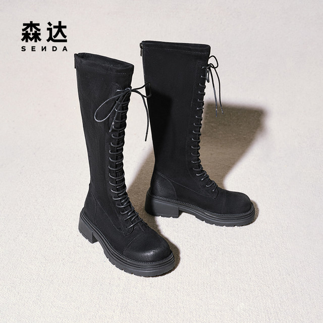 Senda Stretch Boots Women's Boots Year Winter Retro Strap Thick Sole Casual Boots ZTE10DG4