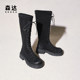 Senda Stretch Boots Women's Boots Year Winter Retro Strap Thick Sole Casual Boots ZTE10DG4