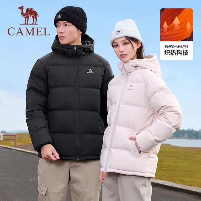 Camel women's three anti -down jacket women 2024 Winter anti -splashing water and thickened warming couple bread jacket men
