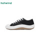 Hot air versatile canvas shoes for women 2025 autumn new age-reducing casual board shoes thick sole simple women's shoes