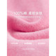 Hot air spring new style women's washing-sensing sweatshirt round neck pullover base shirt for women's spring and winter underwear