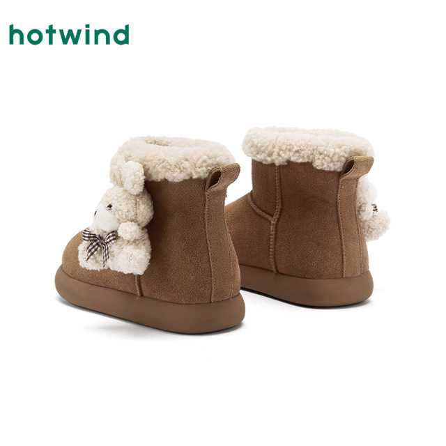 Hot wind rabbit snow boots for women 2025 winter new velvet warm cotton shoes casual short boots versatile women's shoes