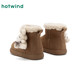 Hot wind rabbit snow boots for women 2025 winter new velvet warm cotton shoes casual short boots versatile women's shoes