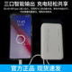 [3C certification] vivo power bank original 20000 mA dedicated fast charge 45W/33WiQOO mobile power supply