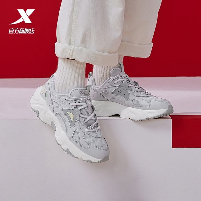 XP Star Track Casual Shoes Women's Shoes 2025 Daddy Shoes Wear-resistant Casual Sports Shoes Men's Shoes 976118320056