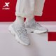 XP Star Track Casual Shoes Women's Shoes 2025 Daddy Shoes Wear-resistant Casual Sports Shoes Men's Shoes 976118320056