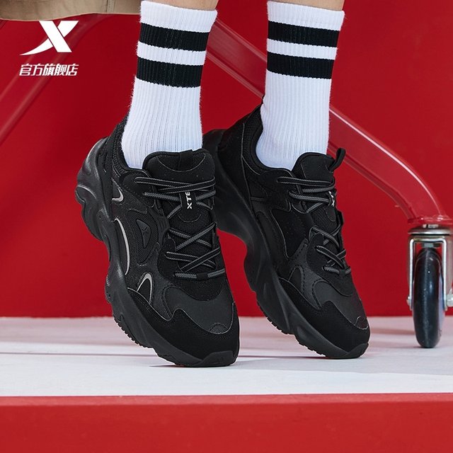XP Star Track Casual Shoes Women's Shoes 2025 Daddy Shoes Wear-resistant Casual Sports Shoes Men's Shoes 976118320056