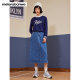 Metersbonway Fashion Jacquard Texture Denim Skirt for Women in Autumn and Winter Casual Versatile Trendy Sweet and Cool Denim Mid-Long Skirt