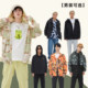 Metersbonwe Maillard style patchwork coat men and women same autumn trendy loose jacket jacket
