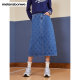 Metersbonway Fashion Jacquard Texture Denim Skirt for Women in Autumn and Winter Casual Versatile Trendy Sweet and Cool Denim Mid-Long Skirt