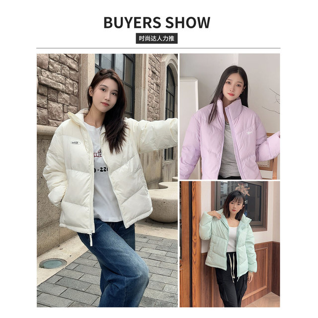 Metersbonwe Stand Collar Bread Down Jacket Women's Autumn and Winter New Warm Versatile Solid Color Comfortable Jacket Top