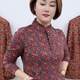 Autumn and winter Internet celebrity new fashionable print classic high-end retro loose middle-aged and elderly mothers wear plush warm top