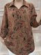 Summer Internet celebrity new style of meat covering retro floral loose large size lapel and quarter sleeve casual commuter mother top

