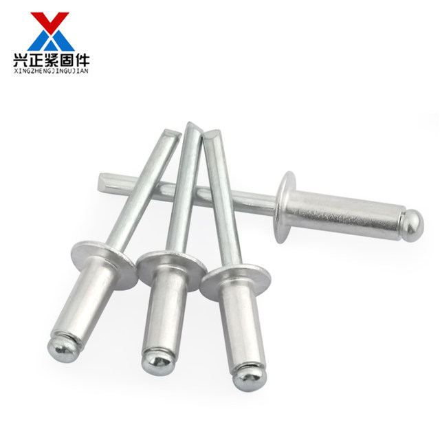 Aluminum core blind rivet pull rivet round head core pull rivet pull rivet M2.4M3M3.2M3.6M4M5M6.4