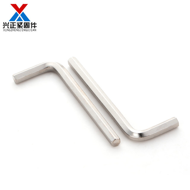 Nickel-plated hexagonal wrench in a single box with 6 square screws matching wrench 2345681012 hexagonal key tool