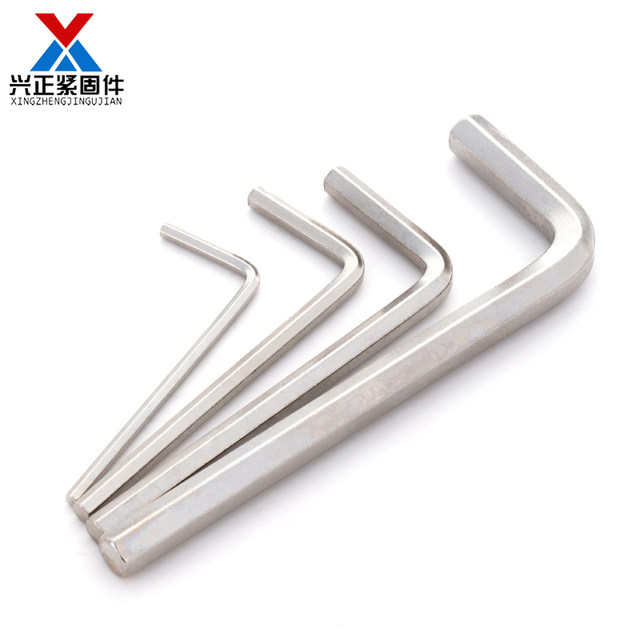 Nickel-plated hexagonal wrench in a single box with 6 square screws matching wrench 2345681012 hexagonal key tool