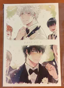 土方十四郎周边 新人首单立减十元 22年8月 淘宝海外