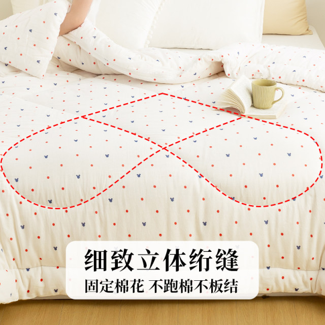 Xinjiang cotton quilt core quilt winter quilt pure cotton mattress pad mattress handmade warm thickened student dormitory quilt