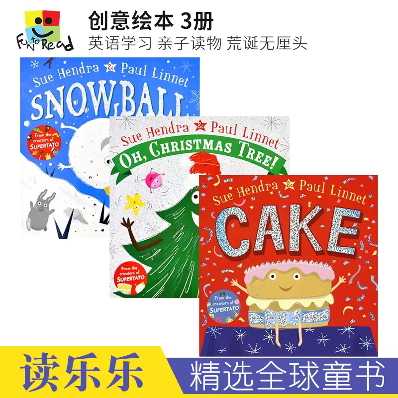 Sue Hendra Cake Christmas Tree Snowball 蛋糕圣诞树雪球故事绘本3册英语学习