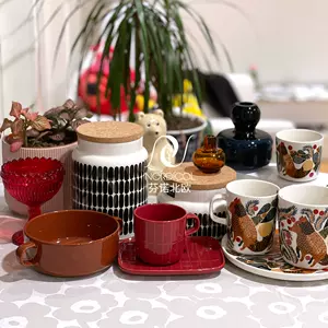 芬兰marimekko杯子 新人首单立减十元 22年4月 淘宝海外