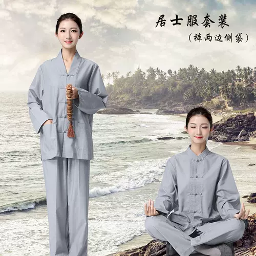 尼姑服装女 新人首单立减十元 22年2月 淘宝海外 尼姑服装女 新人首单立减十元 22年2月 淘宝海外