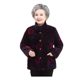 Grandma's clothes for the elderly, cotton-padded jackets, middle-aged and elderly winter clothes, women's velvet thickened clothes, wife's and mother's autumn and winter coats