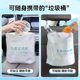 Vehicle-mounted garbage bag, self-standing vehicle trash can, in-car use, stick-on disposable storage tube for good things in the car