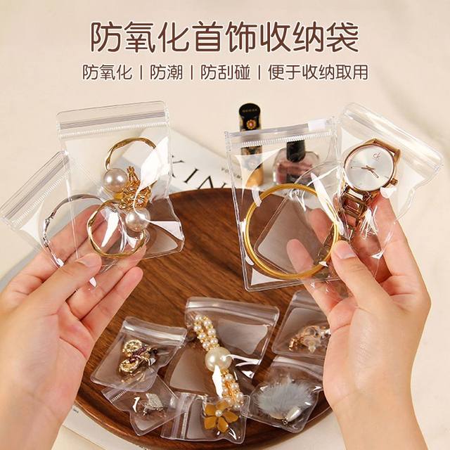 Anti-oxidation jewelry box earrings necklace jewelry sealed bag earring storage bag jewelry bag storage box travel bracelet
