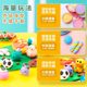 Ding 24 color ultra light clay kindergarten safe and non-toxic children's educational toys colored mud plasticine clay 12 colors