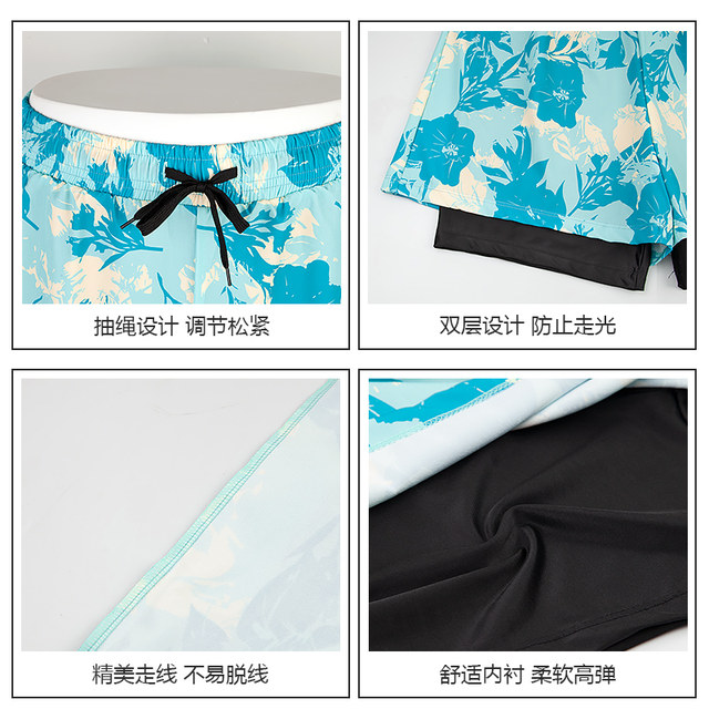 Men's double-layered five-point beach shorts surfing anti-embarrassment boxers printed swimming trunks swimming goggles and swimming caps sun protection and quick-drying