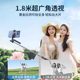 Selfie stick floor tripod 2025 new travel portable mobile phone universal 360 degree rotating handheld anti-shake gimbal singing and taking photos live shooting Douyin vlog multi-function stand