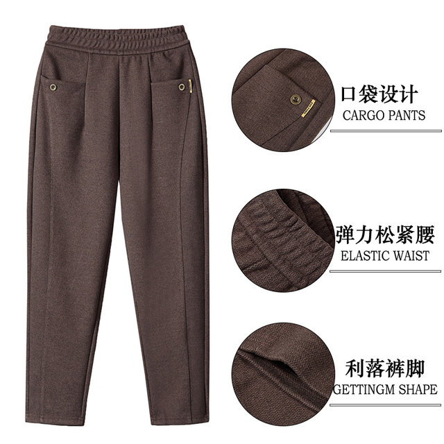 Mom's pants, spring and autumn harem pants, middle-aged and elderly women's pants, velvet thickened straight pants, grandma pants, winter black