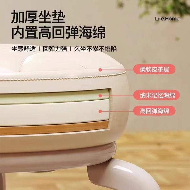 Universal wheel small stool home low stool waist protection thickened silent soft bag backrest small chair pulley mobile sedentary
