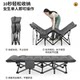 Folding bed, widened and thickened, single bed, portable office lunch break bed, simple recliner, hospital accompanying bed