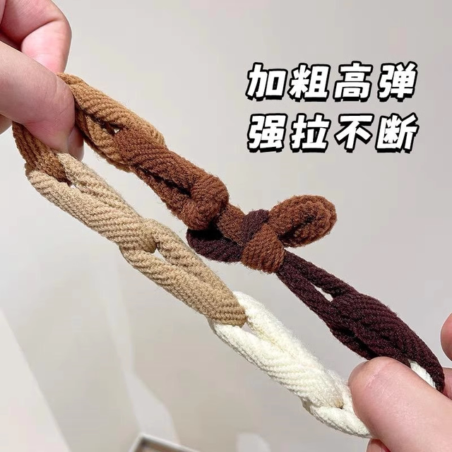 Milk tea hand -woven bow bowl high elastic head rope rubber band hair circles

