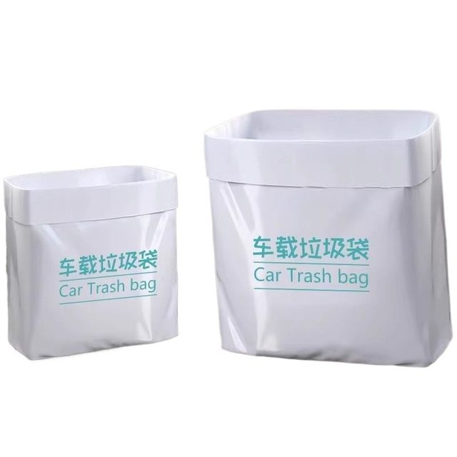 Vehicle-mounted garbage bag, self-standing vehicle trash can, in-car use, stick-on disposable storage tube for good things in the car