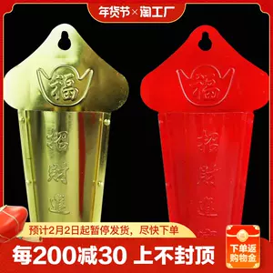 线香座筒- Top 100件线香座筒- 2024年1月更新- Taobao