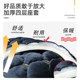 
Electric car seat cover for autumn and winter universal velvet thermal battery motorcycle seat cushion cover Yadi Emma seat cover thickened