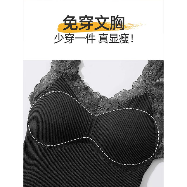 Autumn and winter 2025 new warm vest for women with velvet and thickened lace suspenders with inner base layer and one-piece velvet top