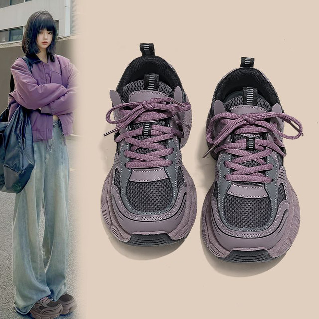 Popular Raspberry Purple Daddy Shoes for Women 2024 New Ins versatile Student School Season Thick Sole Sports Casual Shoes