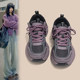 Popular Raspberry Purple Daddy Shoes for Women 2024 New Ins versatile Student School Season Thick Sole Sports Casual Shoes