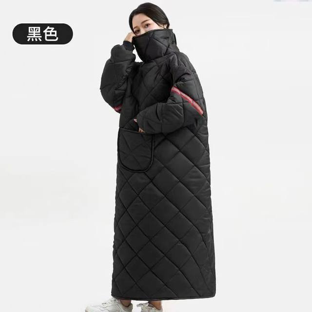 
Windbreaker plus velvet and thickened windbreaker poncho for electric vehicle and motorcycle windbreaker winter waterproof extended jumpsuit double-sided