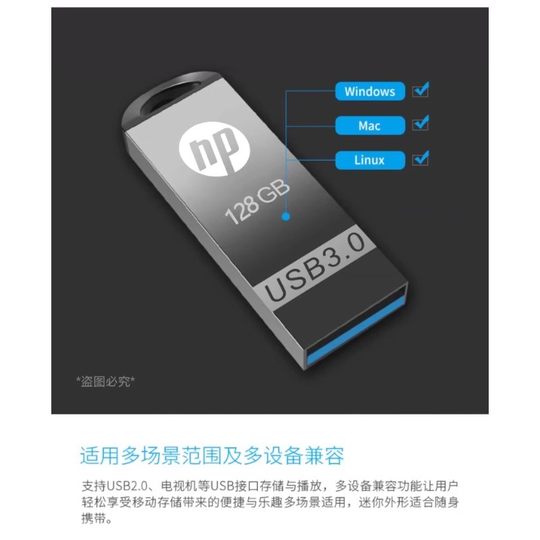 High-speed 128g computer mobile phone USB dual-purpose 32g large-capacity office 3.0 USB drive student storage vehicle metal