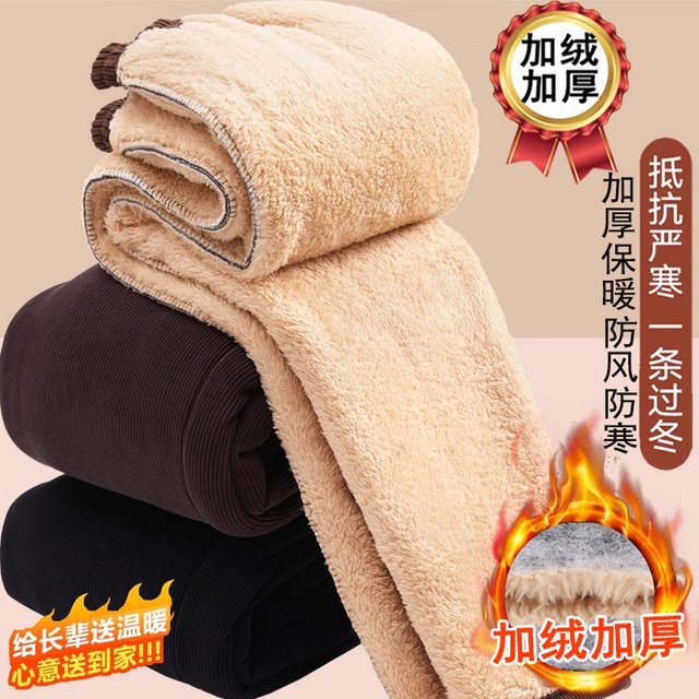 Cordon -lighter mothers in winter cotton pants wear with velvet thick pants children in autumn and winter middle -aged elderly grandma loose large size
