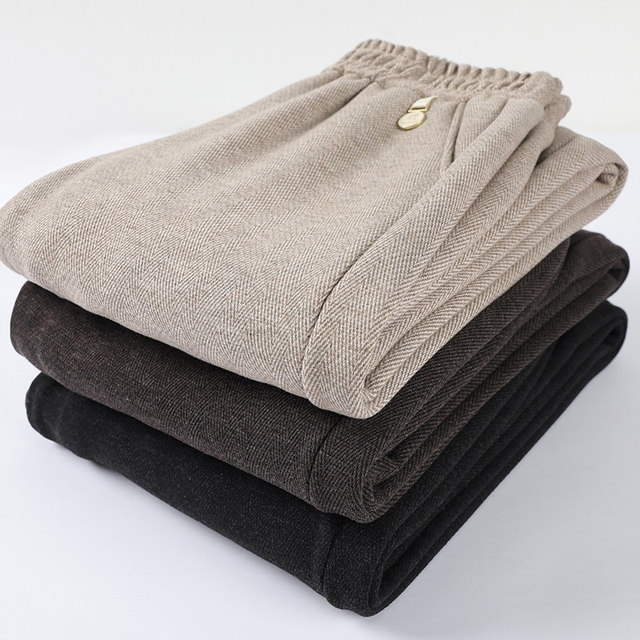 Mom's autumn and winter pants for middle-aged and elderly women's loose high-waisted casual straight trousers plus velvet thickened wide-leg pants black