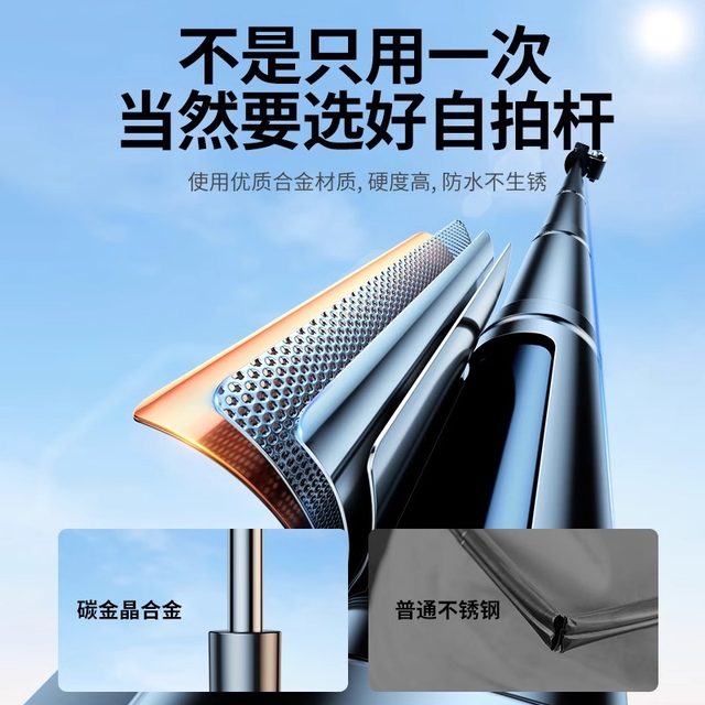 Selfie stick floor tripod 2025 new travel portable mobile phone universal 360 degree rotating handheld anti-shake gimbal singing and taking photos live shooting Douyin vlog multi-function stand